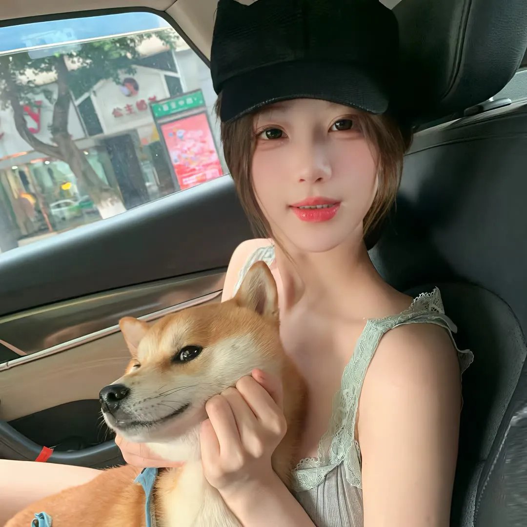 作死之旅